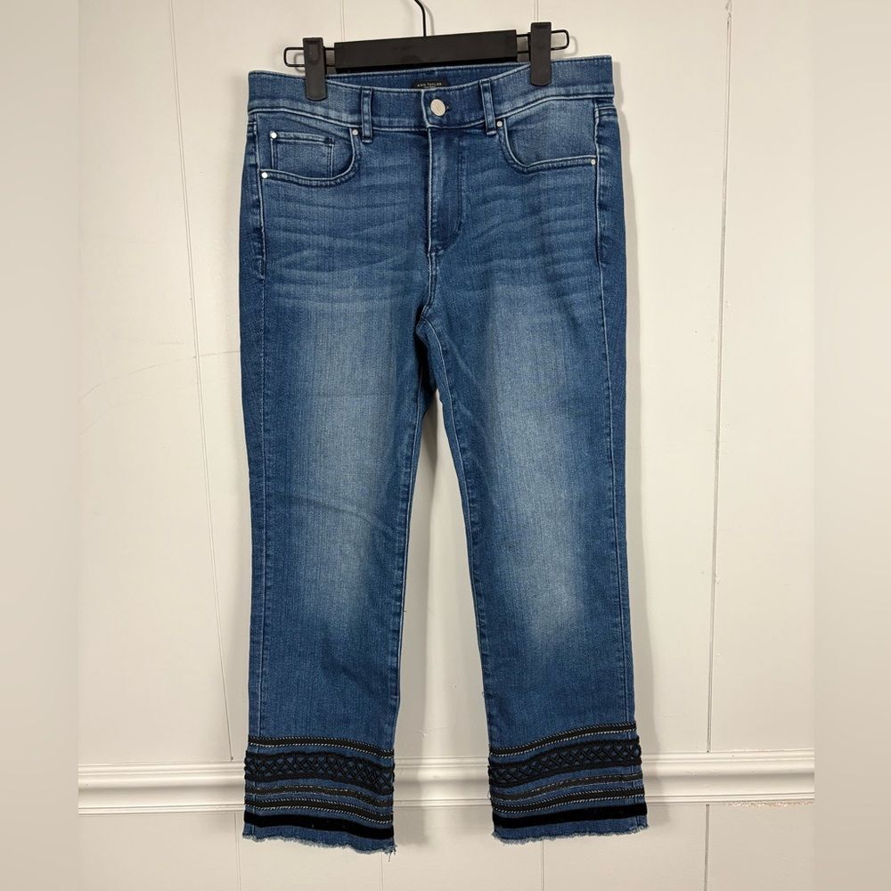 Ann Taylor Factory Denim Blue Jeans Stitched Hem Size 4 Petite Casual Everyday
